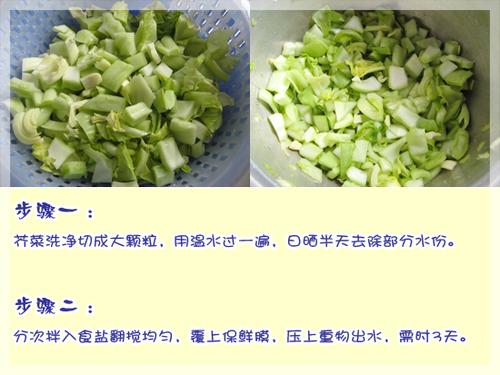 ���˵�����