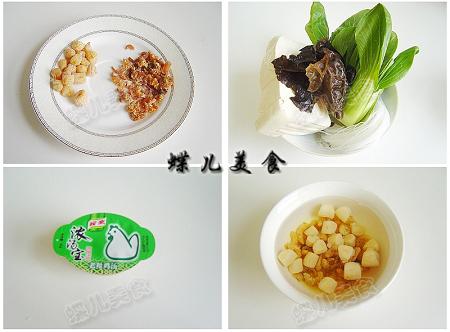 ���׸ɱ���˿������������