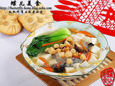 ���׸ɱ���˿������������