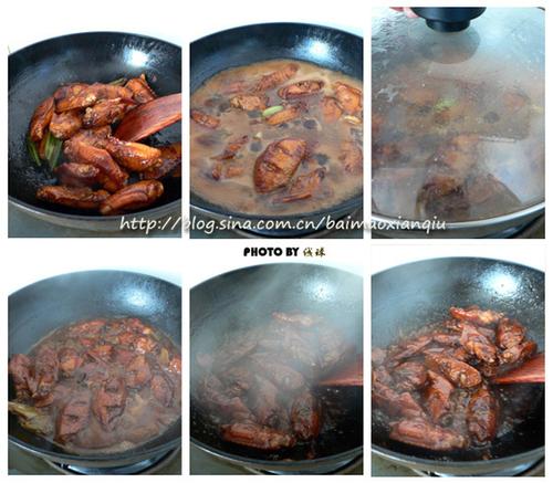 五香卤鸡翅的做法