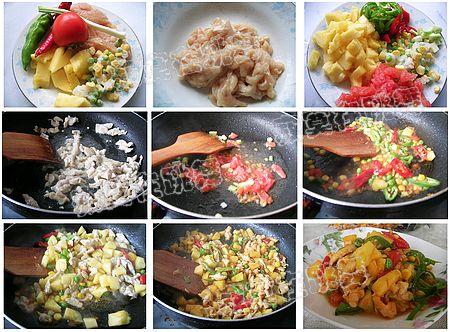 菠萝滑鸡片的做法