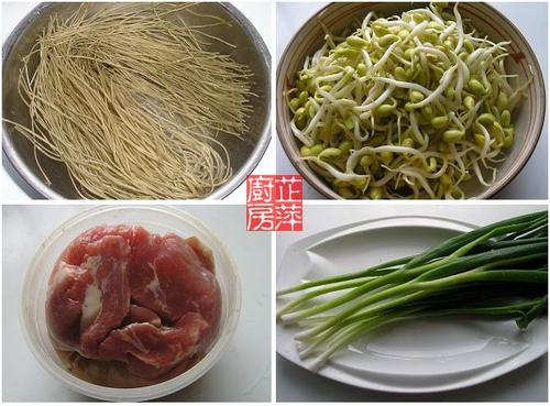 孜然黄豆芽炒粉条的做法