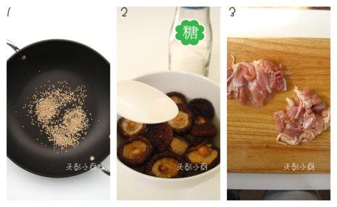 蚝油香菇蒸鸡的做法