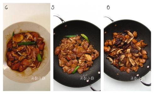 蚝油香菇蒸鸡的做法