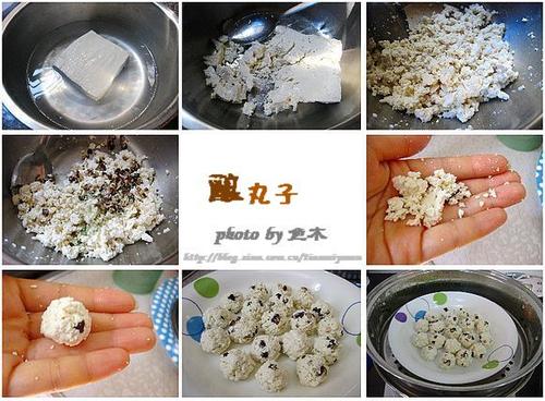 �����ӵ�����