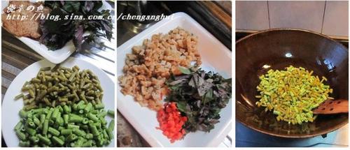 紫苏双色豆角炒鱼松的做法