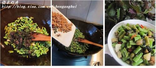 紫苏双色豆角炒鱼松的做法