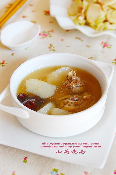 ɽҩ��ĸ��������