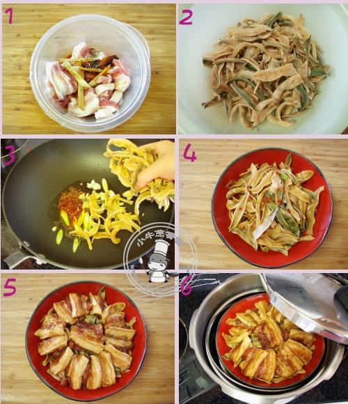 干扁豆蒸肉的做法