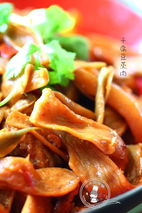 干扁豆蒸肉的做法