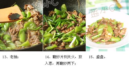 �ཷ���������