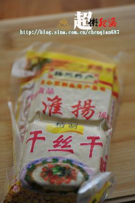 扬州大煮干丝的做法