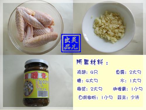 ̩ʽ��ζ���������