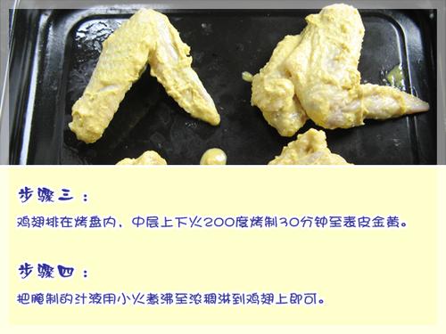 ̩ʽ��ζ���������