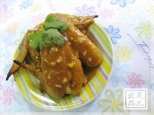 ̩ʽ��ζ���������