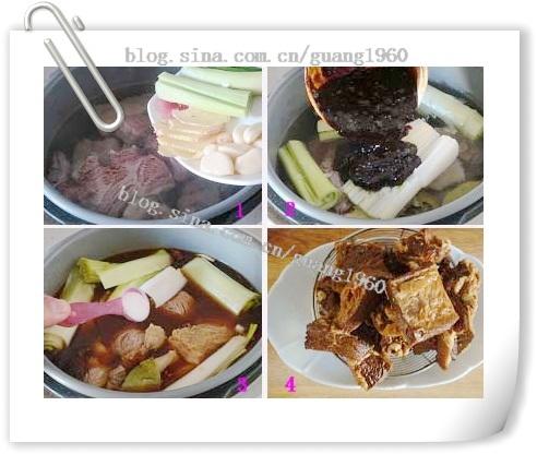 �ϱ���С��ţ�������