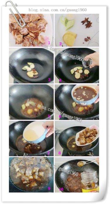 �ϱ���С��ţ�������