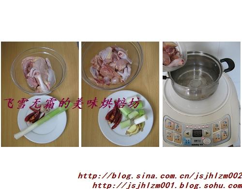 葱姜烧仔鸡的做法