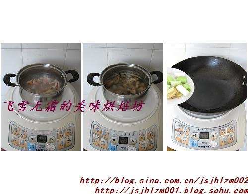 葱姜烧仔鸡的做法