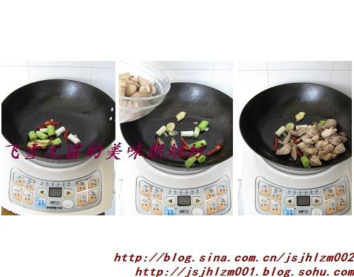 葱姜烧仔鸡的做法