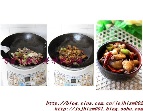 葱姜烧仔鸡的做法