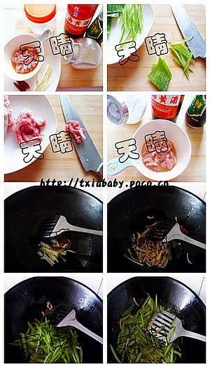 肉炒冬瓜皮丝的做法