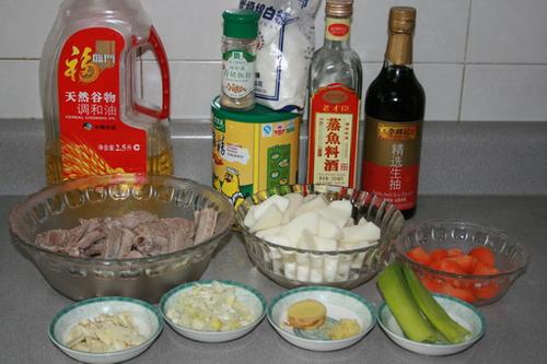 ɽҩ���Źǵ�����