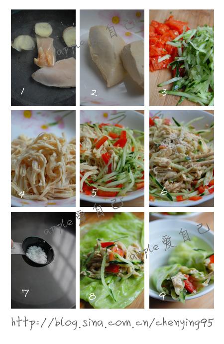 �齴��˿��������