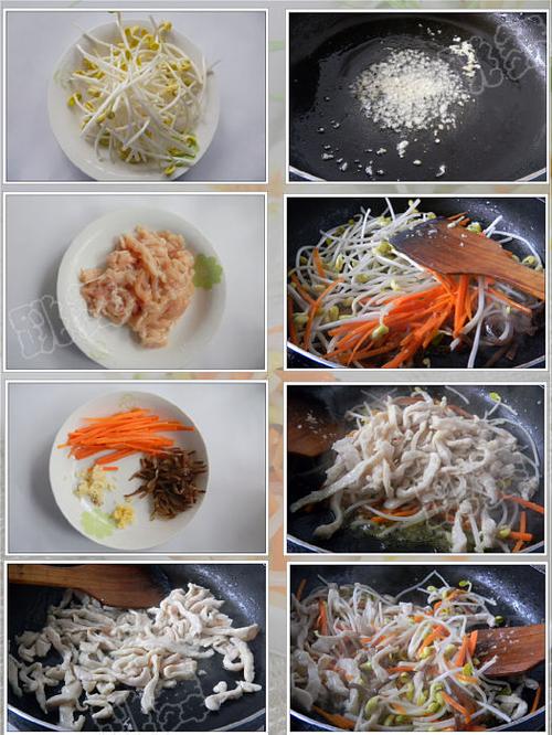 �ƶ�ѿ����˿������