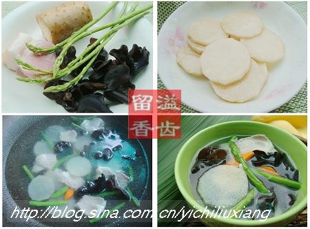 ɽҩľ��������������