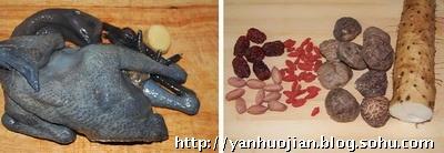 香菇山药炖乌鸡的做法