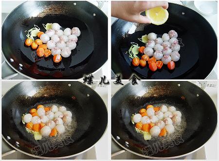 柠汁荔枝肉的做法