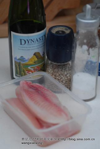 鱼香鱼片的做法