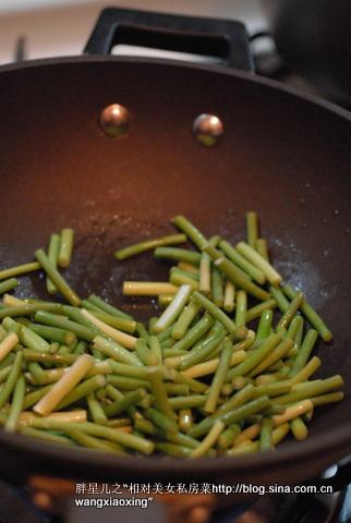 鱼香鱼片的做法