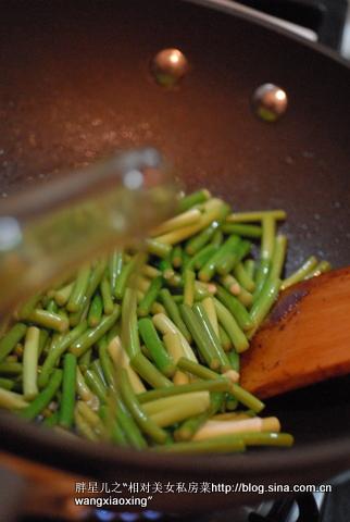 鱼香鱼片的做法