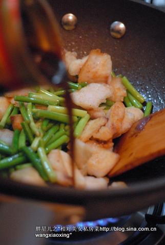 鱼香鱼片的做法