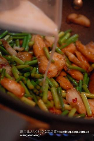 鱼香鱼片的做法