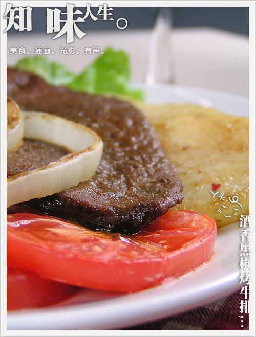 ����ڽ���ţ�ŵ�����