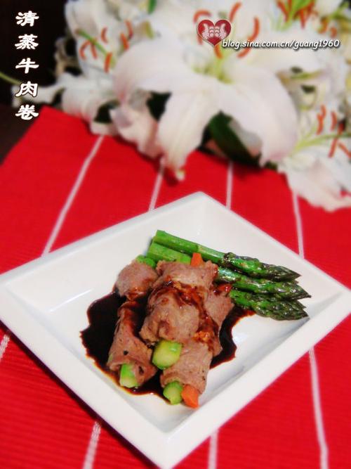 清蒸牛肉卷的做法