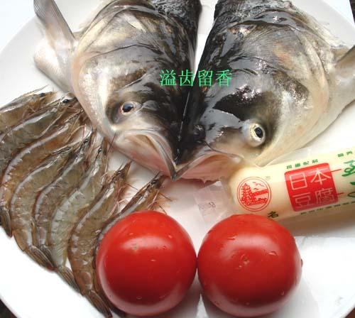 ������ͷ������