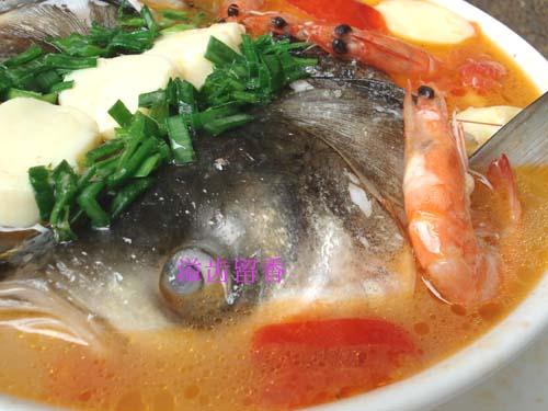 ������ͷ������