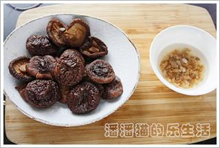 酿冬菇的做法