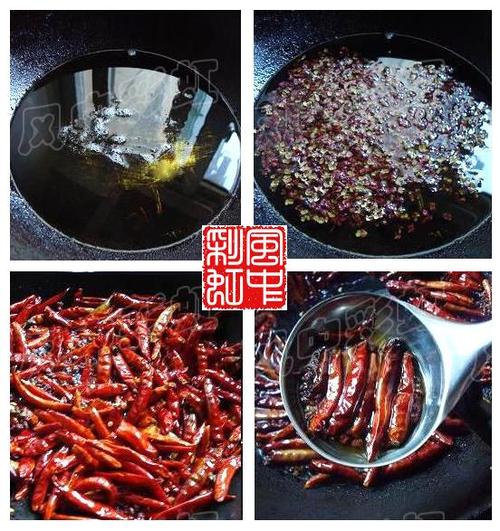 麻辣水煮鱼的做法