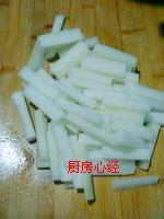 �����ն��ϵ�����