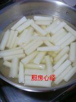 �����ն��ϵ�����