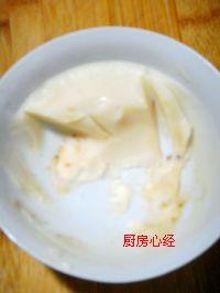 �����ն��ϵ�����