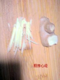 �����ն��ϵ�����