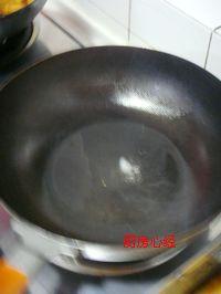 �����ն��ϵ�����