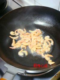 �����ն��ϵ�����