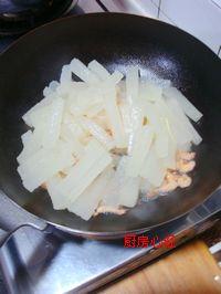 �����ն��ϵ�����